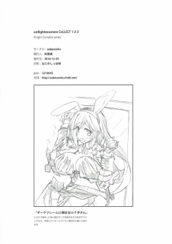 Page 65 of unRighteousness CoLLECT 13