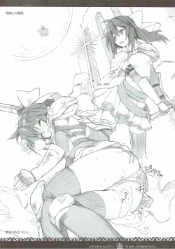 Page 9 of unRighteousness CoLLECT 13