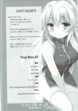 Page 9 of True Blue 07