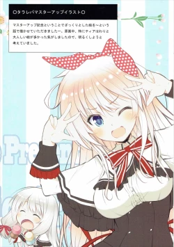 Page 10 of N,s A COLORS #04