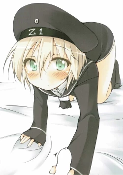 Page 15 of Kan-colle:RE