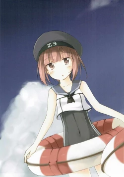 Page 6 of Kan-colle:RE