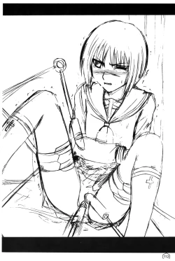 Page 110 of onna hai kaku .inn no Sho 02