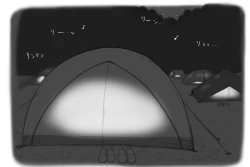 Page 29 of Mama Shot-ime Outdoor Hen