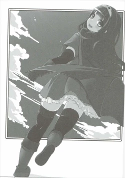 Page 96 of Benmusu Soushuuhen Vol. 2