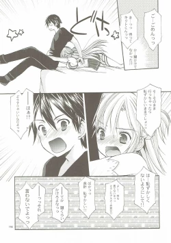 Page 115 of ANIME COLLECTION Imomuya Honpo - Singleton Anime Soushuuhen