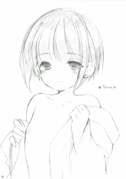 Page 38 of ANIME COLLECTION Imomuya Honpo - Singleton Anime Soushuuhen