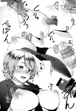 Page 5 of Darjeeling-sama o Shabushabu Shitai