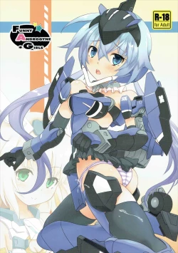 Page 1 of FUNNY ANDROGYNE GIRLS