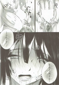 Page 11 of Watashi, Eupho ga Suki da!