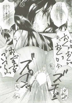 Page 8 of Watashi, Eupho ga Suki da!