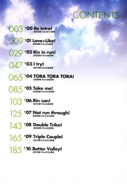 Page 9 of Love to Like