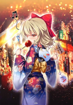 Page 14 of Kisekae Luna-cha Show