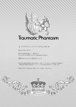 Page 40 of Traumatic Phantasm #02