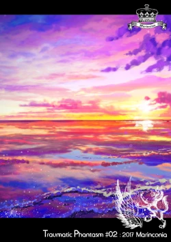 Page 42 of Traumatic Phantasm #02