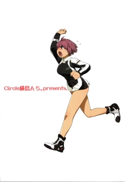 Page 18 of Bon-nou Seven Kohansen!