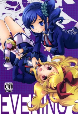 Page 1 of EVING STAR