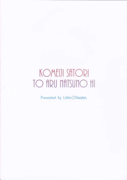 Page 38 of Komeiji Satori to Aru Natsu no Hi...