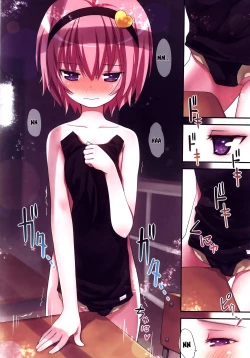 Page 8 of Komeiji Satori to Aru Natsu no Hi...