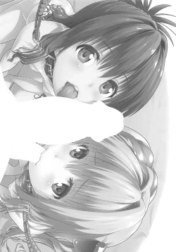 Page 57 of ToLOVEleS