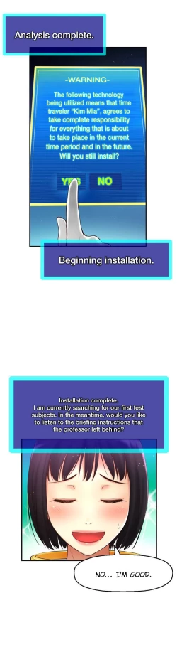 Page 14 of Mia's Tool Ch.0