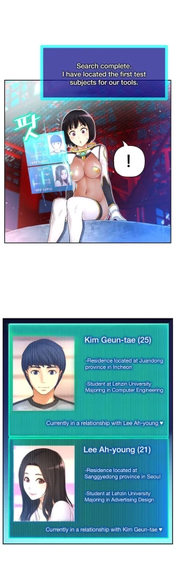 Page 20 of Mia's Tool Ch.0