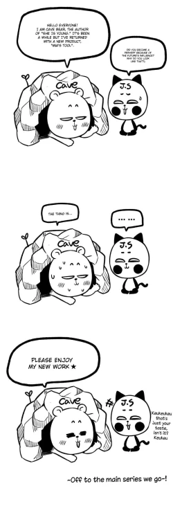 Page 25 of Mia's Tool Ch.0