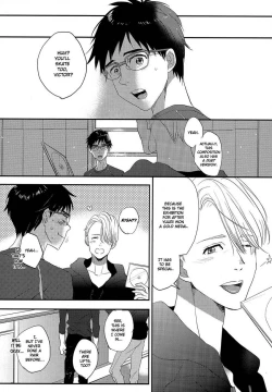 Page 16 of Dance with L