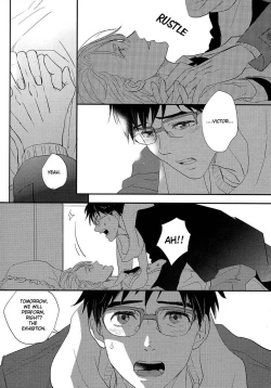 Page 6 of Dance with L