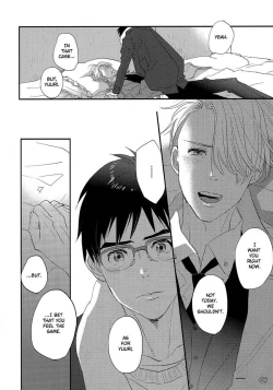 Page 7 of Dance with L