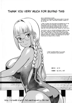 Page 25 of Daitensai! Kasshoku Kokumaro Funnyuu Maid!!! | Great Genius! Milk-spraying Creamy Brown Maid!