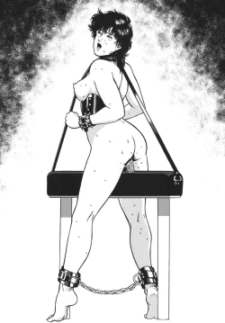 Page 19 of City Hunter Collection