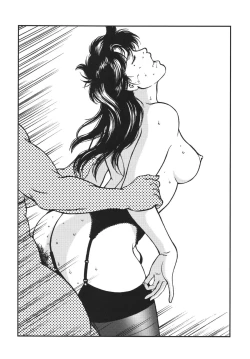 Page 42 of City Hunter Collection