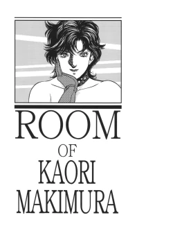 Page 9 of City Hunter Collection