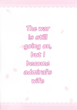 Page 3 of Kiyoshimo Oyome-san demo Ganbaru