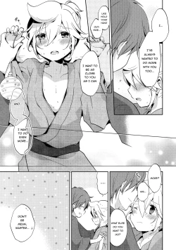 Page 14 of Issho ni Yukata Kimaster