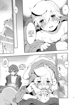 Page 20 of Issho ni Yukata Kimaster