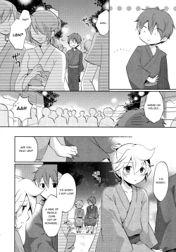 Page 7 of Issho ni Yukata Kimaster