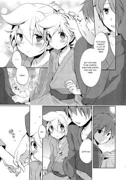 Page 8 of Issho ni Yukata Kimaster