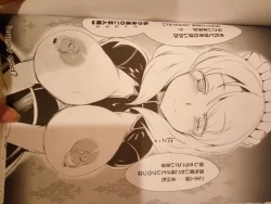 Page 12 of Sugarless Freaks!!