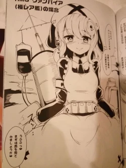 Page 13 of Sugarless Freaks!!