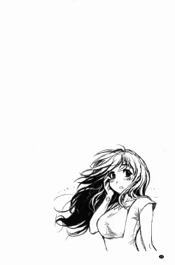 Page 35 of Eromanko | 好色的淫穴娘