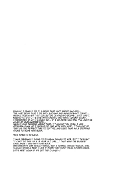 Page 19 of Hazukashigatte yo Yuuki-chan!