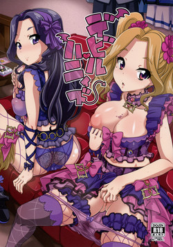 Download Devil Honeys