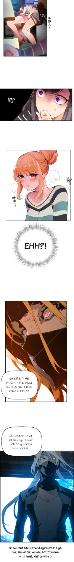 Page 125 of Lilith`s Cord Ch.1-9