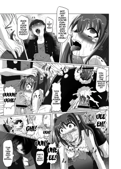 Page 16 of Ayatsuri Ningyou