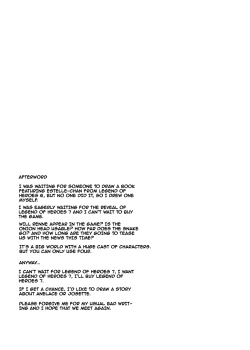 Page 25 of Ayatsuri Ningyou