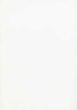 Page 26 of Tsuyaba Ni