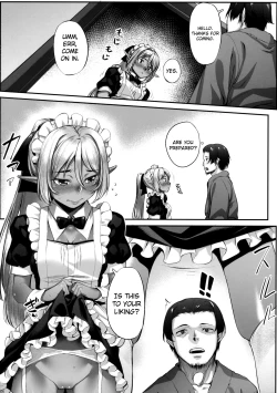 Page 7 of Maid-san to no Seikatsu