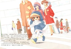 Page 4 of Ecoco no Heon - えここの絵本